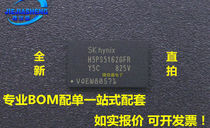 Can take a straight shot of the brand new DDR2 grain H5PS5162GFR-Y5C spot