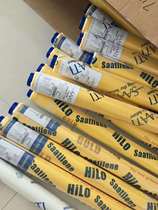 Imported Italian Sadie screen mesh 120T-115CM-31Y(300 MeSH)