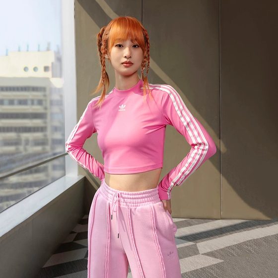 Adidas Clover Top for Women in Spring Slim Short Long Sleeve Sports and Casual T-shirt Genuine JE6045
Adidas Clover Top for Women in Spring Slim Short Long Sleeve Sports and Casual T-shirt Genuine JE6045