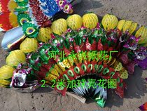 2 Rice Liang wreath plastic folding wreath new folding plastic wreath funeral supplies 20