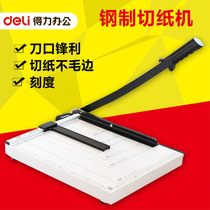 deli deli Paper Cutter 8012 Manual Steel Paper Cutter Blade Thickened Photo Cardboard Paper Cutter