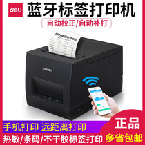 New Del DL-886BW Bluetooth 3 inch label paper QR code sticker barcode printer