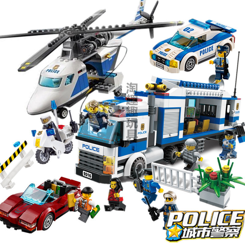 儿童益智军事玩具兼容乐高拼装积木城市系列警察消防总局火箭飞机