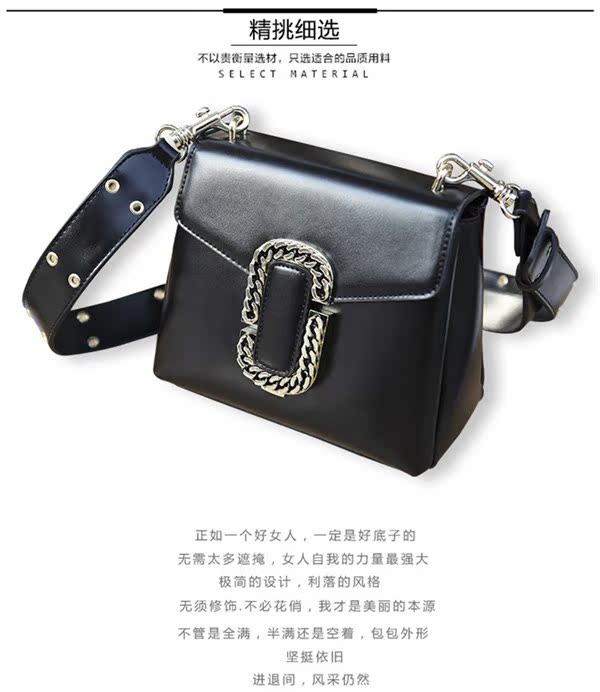 女包宋佳明星同款小方包铆钉韩版斜跨包女