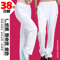 Jin Guan Spring Autumn Summer White Sports Pants Long Pants Men and women South Korea Silk Jiamu Square Dance Fitness Gymnastics Speed Dry Group Purchase