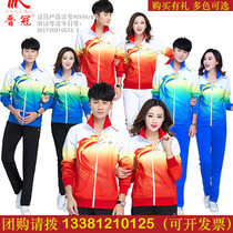 New sportswear group conserved dance performance to serve Jiamusi Fitness playground 2017 Jin Guangmen Big Code