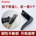 Nissan Xuanyi fender sửa đổi đặc biệt Nissan phụ tùng ô tô và phụ kiện 09-18 mới Xuanyi bùn bùn gạch