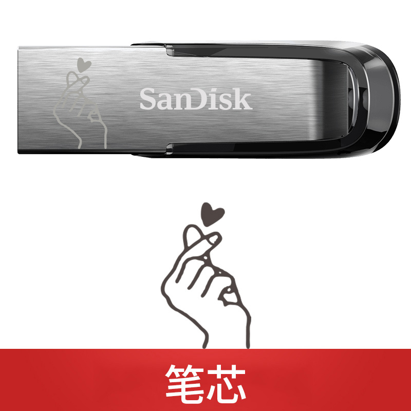 flash di u disk 32g high speed 3.0 metal custom logo lettering pattern creative mini encryption usb flash drive usb mobile u disk cz73 mini compact portable flagship authorized store