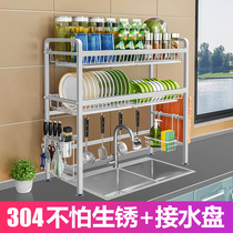 304 stainless steel sink shelf Bowl rack drain rack Kitchen sink dish rack Chopsticks storage box