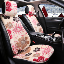 Winter pure wool short wool car cushion new small waist cold and warm car wool mat car Winter mat