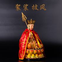 Buddha Statue Cloister Dresses Cloak Cloister Clothes Ground of the Statue Sendai Gods Buddhist Robes Small embroidered drapery Buddhist Hall of Fairy Hall Sentang