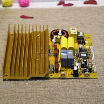 United States VOLLRATH 17 07 01 Induction cooker motherboard 59643 Original accessories Induction cooker accessories