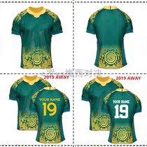 AUSTRALIAN AWAY RUGBY JERSEY 2020 Australian away rugby clothes rugby jersey