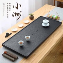 Natural Wujin Stone Tea Plate Kung Fu Tea Set Home Modern Simple Tray Tea Desk Office Guest Tea Sea