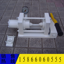 Shandong Xinlong HQC40 Concrete strength detector wall thickness gauge concrete stone strength tester