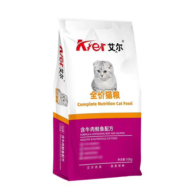 Al cat food 10kg ລາຄາເຕັມ ປາທະເລເລິກ ຊີ້ນງົວ salmon kitten ຜູ້ໃຫຍ່ cat ຜູ້ສູງອາຍຸ cat ອາຫານເກືອຕ່ໍາ