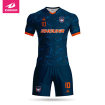 ZHOUKA Chauka football uniform sports suit men and women custom student short-sleeved jersey custom-made game training team uniform