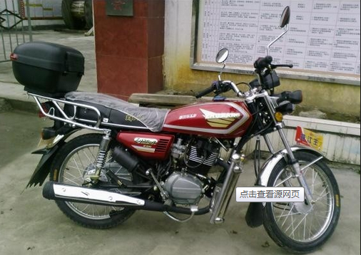 摩托车配件本田cg125珠江zj125前脚踏侧脚架总成小脚架总成包邮