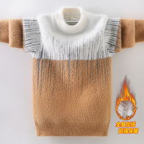Childrens autumn and winter clothing thick mink velvet sweater 2021 new boy Big Boy mens clothing thick warm knitted sweater tide tide