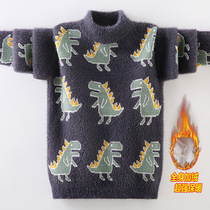 Boys sweater 2020 new style autumn and winter knitwear thick middle child round neck pullover sweater mixed batch