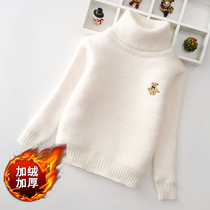 Childrens turtleneck sweater 2021 new autumn winter women plus velvet padded sweater mink velvet base shirt 15 years old