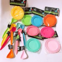 super Shu can lid can spoon fresh sealed lid silicone pet can long handle food spoon