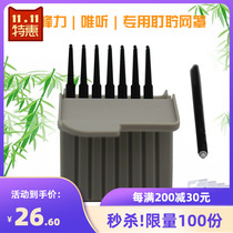 Weiting Fengli cerumen cap hearing aid cerumen baffle dust-proof filter screen cover custom machine ear-type special white cap