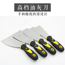 Bird cage stainless steel shovel tray manure eradication bird poop tool Cleaning shovel putty knife Parrot bird supplies