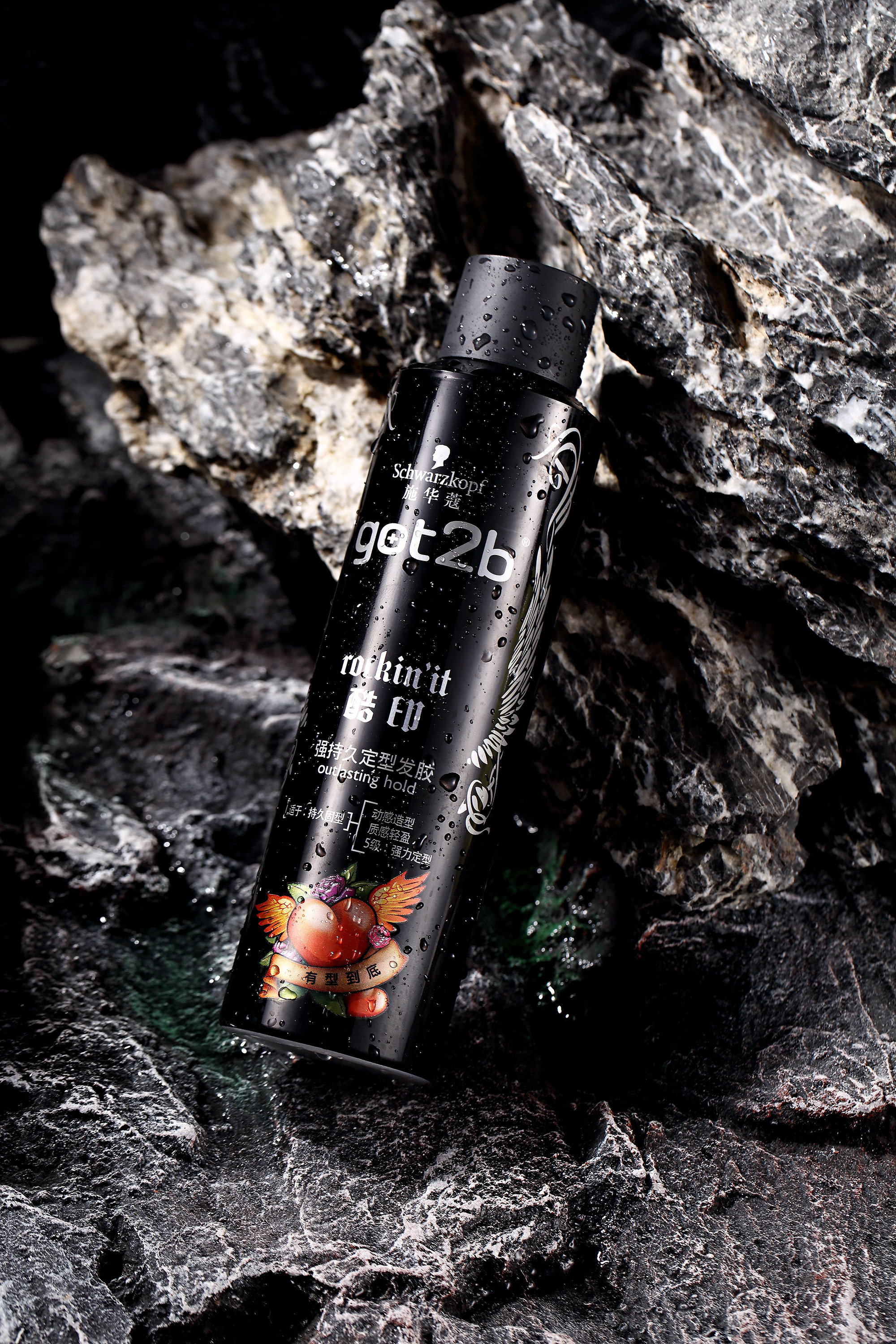 头发造型必备时尚单品施华蔻酷印发胶