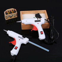 Capacitive glue gun High strength adhesive glue stick manual household hot melt glue gun 20W cake decoration sticky plug card sticky ornaments