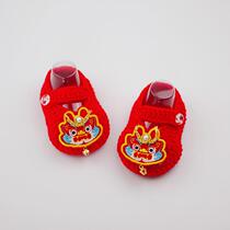 Pregnancy handmade diy tiger baby cow baby adult simple knitting baby shoes material bag hand-knitted crochet toddler