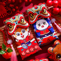 2023 New Year of the Rabbit New Years New Years New Years New Years New Years Money Red Packet Bag Cartoon Personality Creative Childrens New Years Day Red Packet