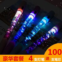Little fairy flash quicksand pen can glow vibrato neutral pen black blue refill girl heart cute magic wand