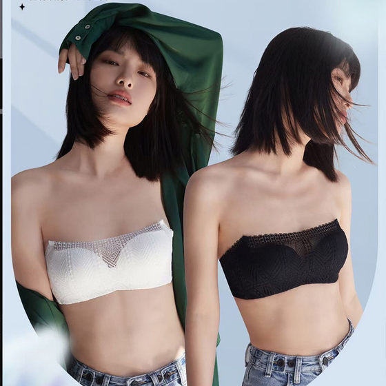 MrsQueen World's World Natural Latex Underwear Women's Ringless Summer Dream Gathering Thick Bra
MrsQueen World's World Natural Latex Underwear Women's Ringless Summer Dream Gathering Thick Bra