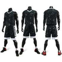 Camouflage basketball suit suit mens jersey custom summer student game basketball training team uniform jersey printing size