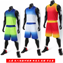 Basketball suit custom suit mens DIY personalized jersey tide basketball vest custom-made game training team suit printing
