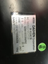 Sanyo Electric Q2AA18350HXPH2 sales and maintenance for OTC robots