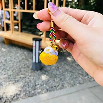 Japan Saitama Prefectural Chuan Yue Glacier Shrines Golden Luck-to-Mark Cloud Pattern Money Bag Styling Wallet Pendant