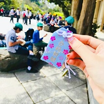 Japans Kamakura Buddha Gaodeyuan Qualified the Imperial Defense passed the exam passed the prayer Blue