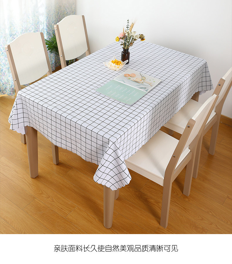北欧餐桌布防水防油防烫免洗书桌ins学生茶几桌垫布艺pvc网红桌布