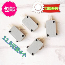 Beauty microwave door control switch Gransee Haier LG microwave accessories microswitch 3 inserts applicable