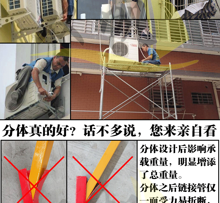 空调外机吊运机 空调升降机 自锁手摇绞盘 高空安装神器吊装工具
