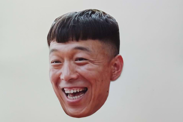 节日气氛派对道具纸质搞笑明星人脸假面具拔河表情包接亲伴郎面具