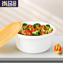Saizhuo disposable bowl round plastic packing box high-grade customizable take-out lunch box security lock lunch box with lid