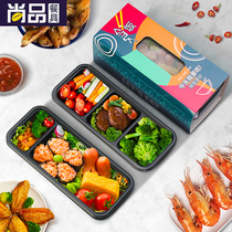 Saizhuo Sushi packing box disposable rectangular take-out lunch box with lid Japanese high-grade net red creative bento box