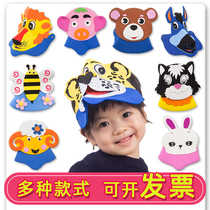Kindergarten Cartoon Headgear Frogs Small Animal Hats Cute Rabbit Ears Headwear 61 Children acting props