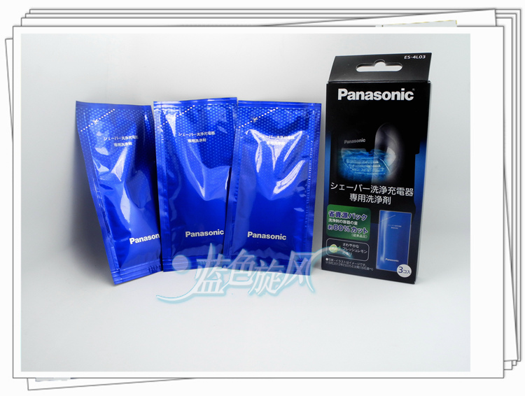 etom panasonic wes4l elektrobritvi chistyashee sredstvo dlya vnimatelno Чистящее средство для электробритвы panasonic wes4l фото