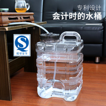 Household Transparent Purified Water Bucket Tea Utensil Tea Table With Handheld Mineral Water Storage Bucket Kung Fu Tea Pc Empty Bucket