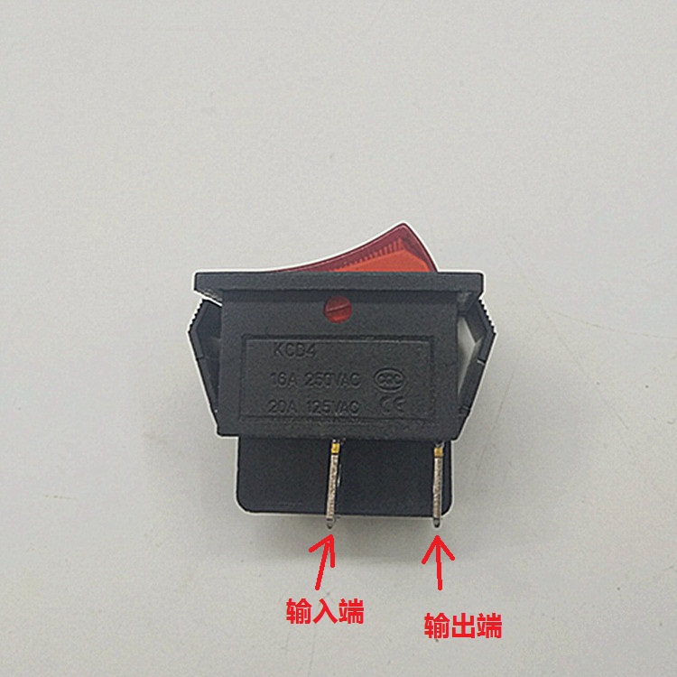 船型开关 船形翘板电源开关 4脚带灯 红灯 两档开关16a - 美的九阳