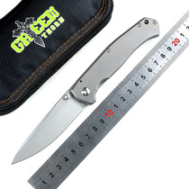 Greencititanium alloy folding knife with high hardness D2 knife with sharp fruit knife and outdoor knife